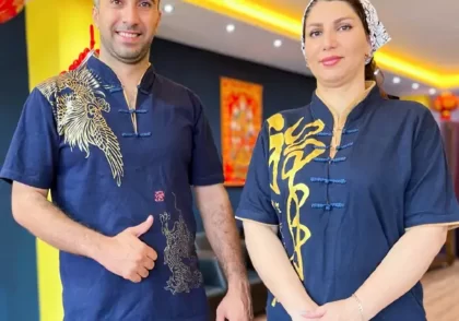 سالن ماساژ زانیار