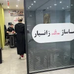 ماساژ برای رفع خستگی